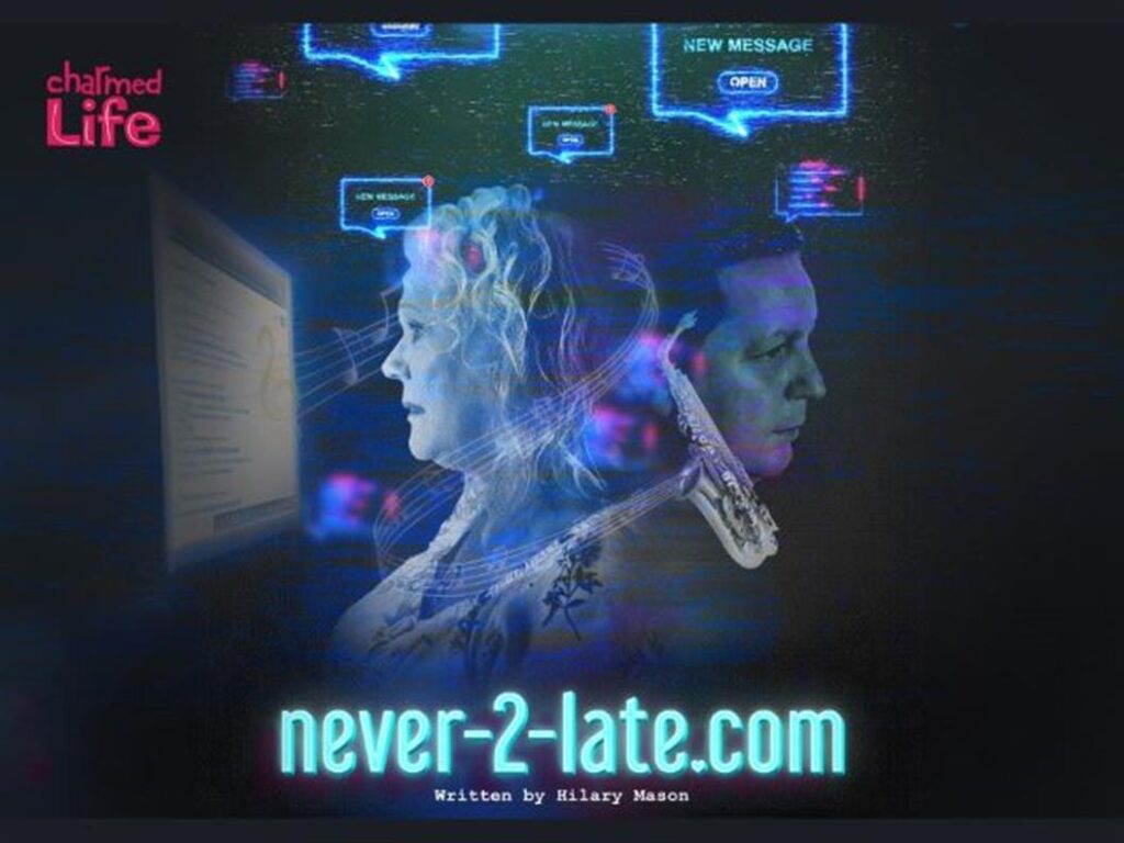 "never-2-late.com"